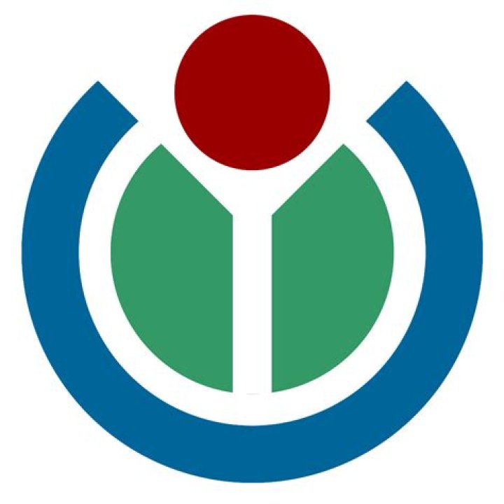 FileKanu 01 KMJ.jpg Wikimedia Commons