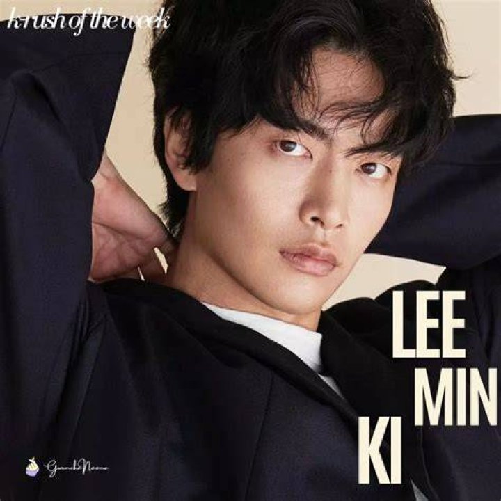 Lee Minki About Entertainment.ie