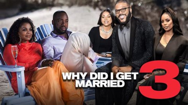 WE’RE MARRIED! YouTube